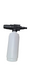 308450010 Homelite Ridgid Ryobi Foam Nozzle | DRMower.ca